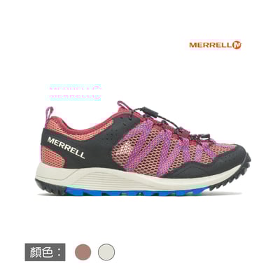 MERRELL-WILDWOOD AEROSPORT W 水陸兩棲鞋/兩色可選1