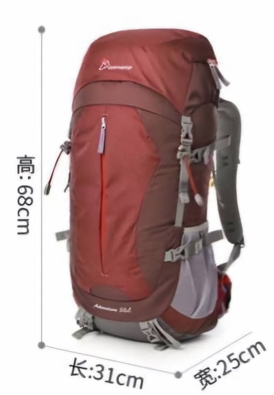 Mountaintop 50L多功能輕量透氣登山包 【贈MIT手機掛包】MPA58189