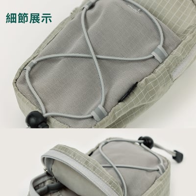 背包肩帶掛包 手機包 登山包 收納包 攜帶卡片包 附袋 背包配件3
