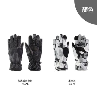 WELL FIT KEVLAR印花防水觸控通勤手套-東京灰/灰黑城市幾何4