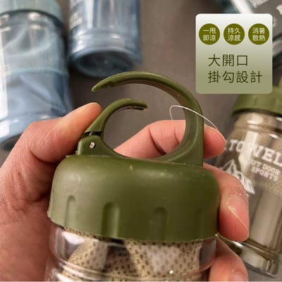 【快速降温】户外涼感運動毛巾 消暑聖品 日本夏日銷售王 冰涼巾 桶裝設計 易收納 多色7
