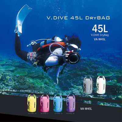 V.DIVE威帶夫 防水彈性雙肩背包45L 戶外防水包  防水背包 後背包 溯溪 潛水 騎士包 環島包 多色11