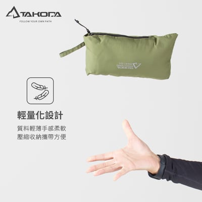 TAKODA  Okaga 輕量防風科技保溫棉登山背心 男款 橄藍綠/黑色 兩色5