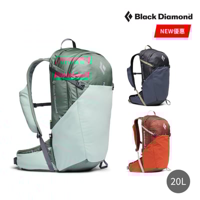 Black Diamond Trail Vista 20L後背包 攻頂包 健行包1