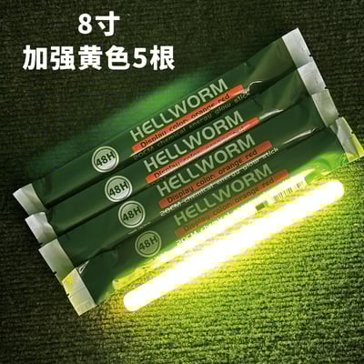 戰術螢光棒 8吋加長版 arc螢光棒 螢光加強版 救援 潛水 登山 探險 急難救助包 必備選物6
