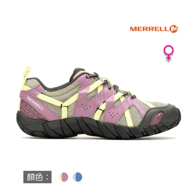 MERRELL - Waterpro Maipo 2 W 水陸兩棲鞋 多色 女款1