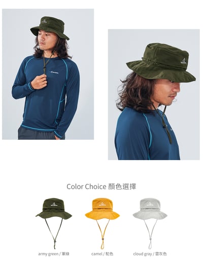 TAKODA 防潑水可收納漁夫帽 多色可選7