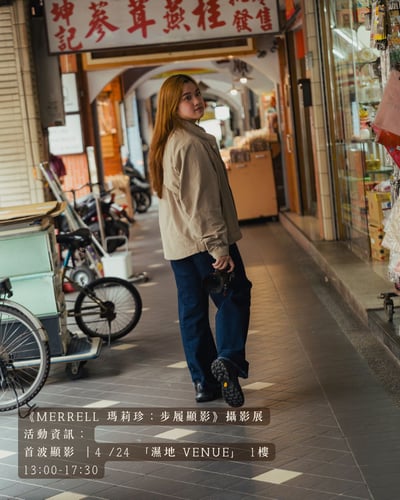 MERRELL Women's Moab Speed 2 Mary Jane 女款休閒健行鞋 (00003443)9