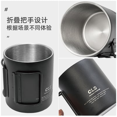 CLS 不鏽鋼雙層保溫杯 320ml 摺疊杯 斷熱杯 登山 露營 咖啡杯10