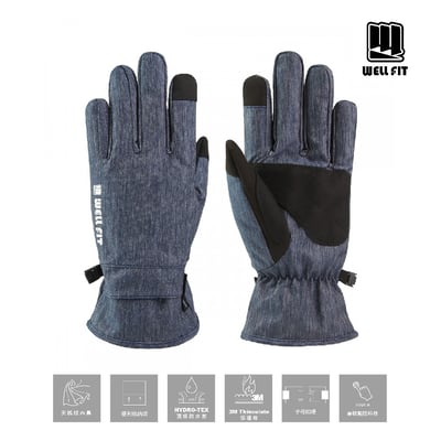 WELL FIT 輕量觸控防水保暖手套-丹寧藍II1