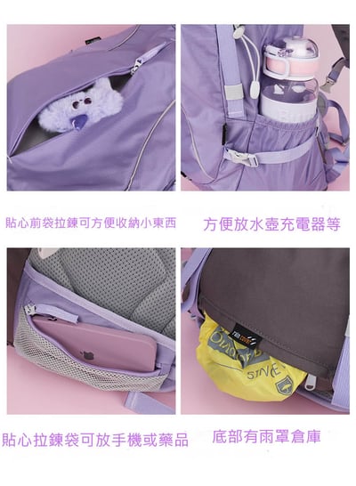 MOUNTAINTOP 50升抗撕裂登山包 附防雨罩 (MPA6818) 公司貨6