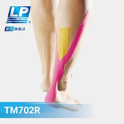 LP SUPPORT - 肌效能貼布 TM702R3
