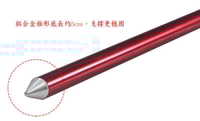 Camping Ace 野樂鋁合金伸縮營柱 露營配件 兩支/1組 ARC-649-194