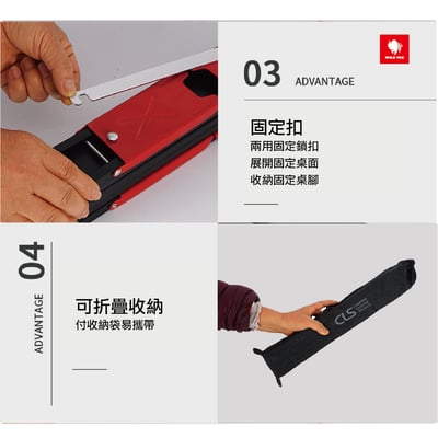 鋁合金輕便桌 蛋捲桌 露營 登山 旅行 輕巧易攜帶 附收納袋4