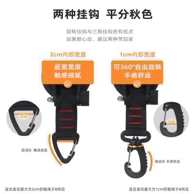 HIKEMAN 戶外強力黏膠款大吸盤 12cm 吸力30kg 2入裝10