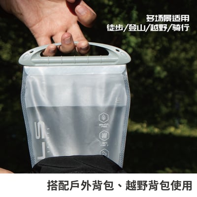 PEVA 2L 運動飲水袋 背包水袋 快拆吸管 越野 跑步 登山 運動4
