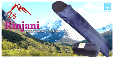 ZS Rinjani 夏秋氣候專用纖維棉睡袋【ZS-109】/露營/童軍/旅行/台灣公司貨/多件優惠2