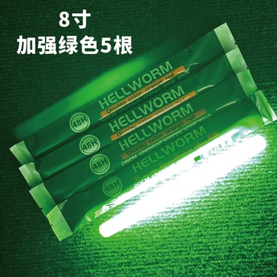 戰術螢光棒 8吋加長版 arc螢光棒 螢光加強版 救援 潛水 登山 探險 急難救助包 必備選物4