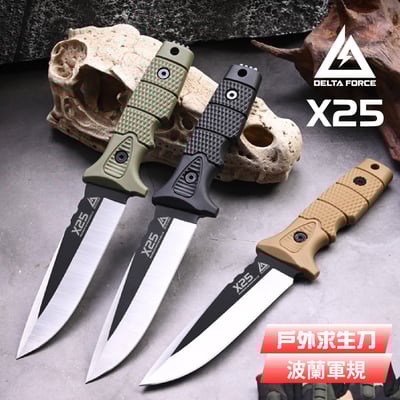 DELTA FORCE 波蘭户外多功能求生刀 潜水直刀 野營刀 高硬度1