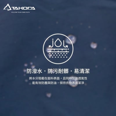 TAKODA Cordura®耐磨防風防潑登山長褲 女款 黑色/橄綠/藏青19