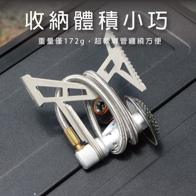 Camping Ace  ARC-2117 野樂火星快速爐5