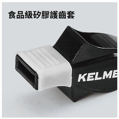 KELME 130dB 海豚哨 裁判哨 教練哨 求生哨 高音哨 爆音哨 付哨繩6