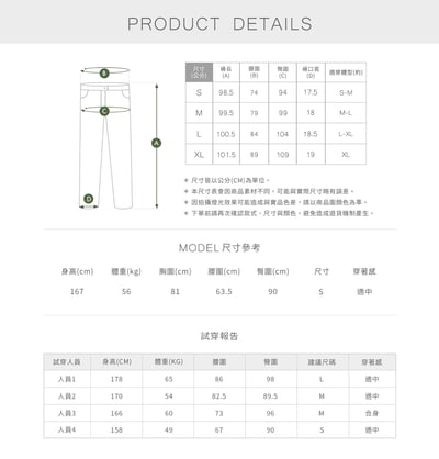 TAKODA Zuya 高彈防風防潑登山長褲 女款 兩色14