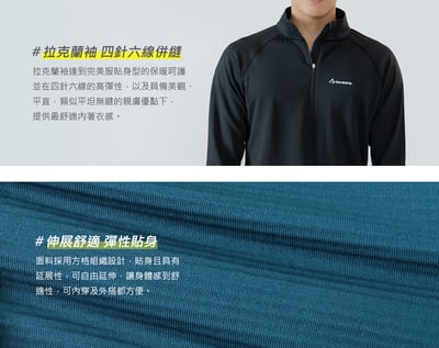 TAKODA Maka 環保方格刷毛拉鍊保暖衣 男款 三色17