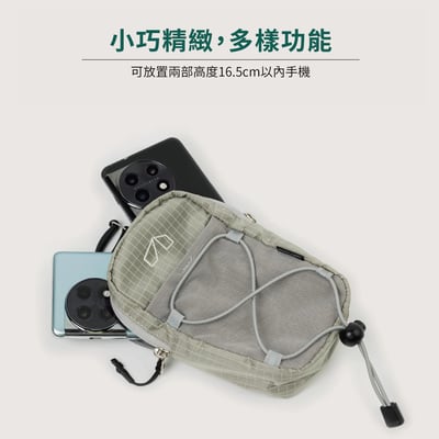 背包肩帶掛包 手機包 登山包 收納包 攜帶卡片包 附袋 背包配件6