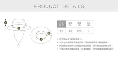 TAKODA 防潑水可收納漁夫帽 多色可選10
