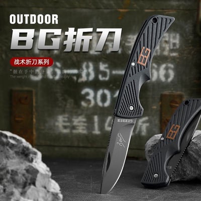 Gerber BEAR 貝爾求生系列-童軍小型折刀(半齒半刃/全刃) 野外求生 小折刀12