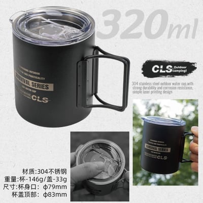 CLS 不鏽鋼雙層保溫杯 320ml 摺疊杯 斷熱杯 登山 露營 咖啡杯7