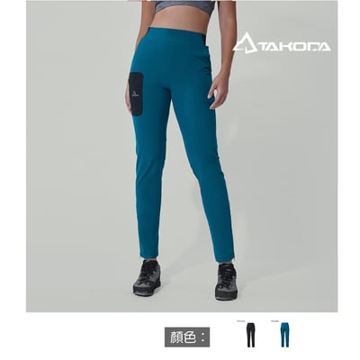 TAKODA 輕量彈性多功能快乾長褲 女款 午夜藍/黑色1