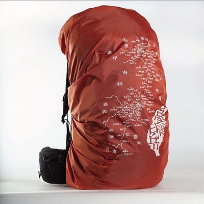 台灣百岳地圖背包套/背包套/文創/百岳/多色可選/尺寸齊全/愛台灣/訂購前請先詢問13