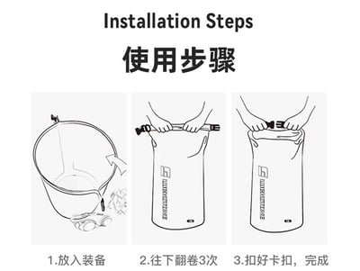 户外輕量防水收納袋 防水袋 裝備分類袋 背包防水內袋 5L 8L 12L 15L 25L4
