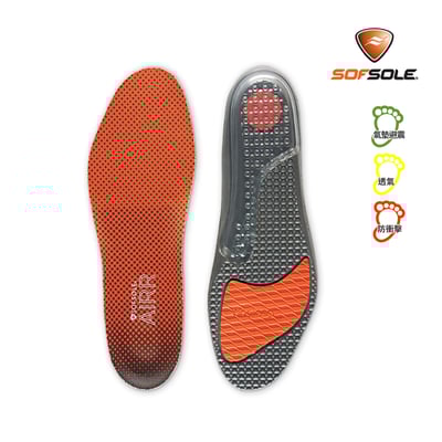 美國SOFSOLE-AIRR氣墊式鞋墊/運動/登山/健走/慢跑/跳躍/全方位保護1