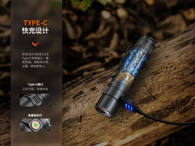 FENIX E35R 超亮便攜EDC手電筒 Max 3100 Lumens 公司貨6