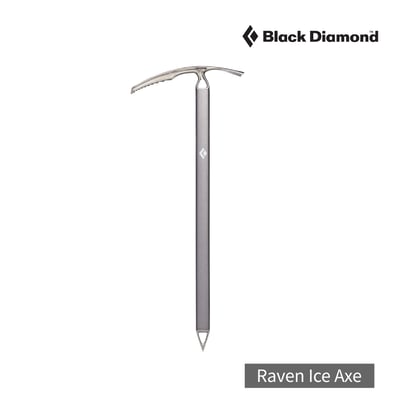 Black Diamond Raven Ice Axe / With Grip(腕帶版) 健行冰斧 登山冰鎬2