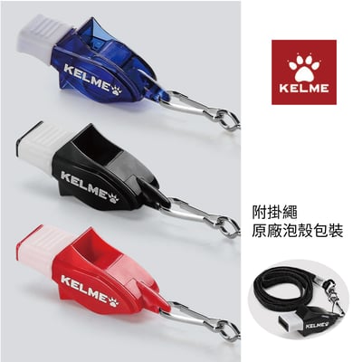KELME 130dB 海豚哨 裁判哨 教練哨 求生哨 高音哨 爆音哨 付哨繩2