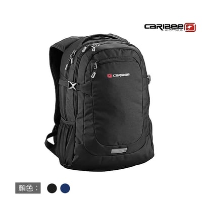 CARIBEE-College 30 電腦背包/休閒/旅遊/登山/透氣1