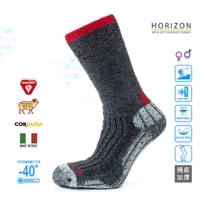英國HORIZON Expedition極地健走襪/加厚款//PrimaLoft/銀纖維/美麗諾/-40度4