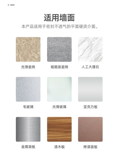 HIKEMAN 戶外強力黏膠款大吸盤 12cm 吸力30kg 2入裝7