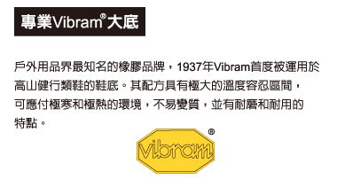 MERRELL MOAB 3 GORE-TEX® 戶外登山健走鞋 女款 杏色 (00005401)8