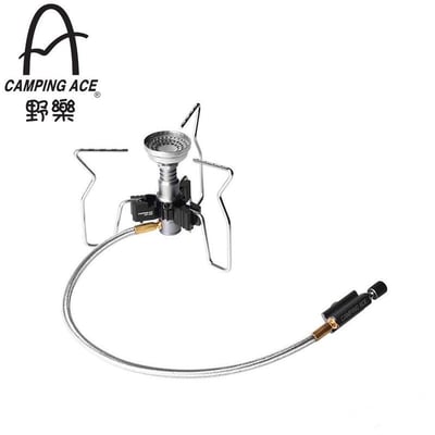 CAMPING ACE 野樂 ARC-2109 金牛星快速爐 登山爐 野炊 登山 露營1