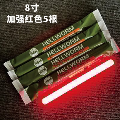 戰術螢光棒 8吋加長版 arc螢光棒 螢光加強版 救援 潛水 登山 探險 急難救助包 必備選物3