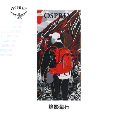 OSPREY小鹰户外魔術頭巾 男女適用 運動脖圍 面罩 防曬 透氣 焰影攀行/遠山之鷹3