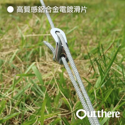好野 Outthere 馬卡龍6人帳｜風尚迷彩｜全新配色｜寬敞易搭｜舒適耐用｜時尚美型13