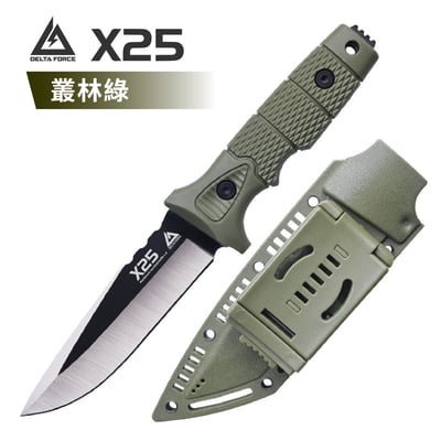 DELTA FORCE 波蘭户外多功能求生刀 潜水直刀 野營刀 高硬度9
