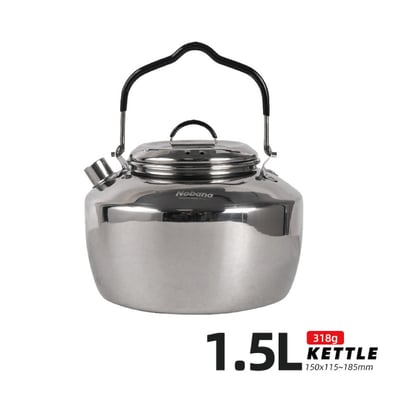 戶外野營燒水壺 304不鏽鋼0.8L、1L、1.5L  野外餐具 戶外水壺 登山炊具 附收納袋9