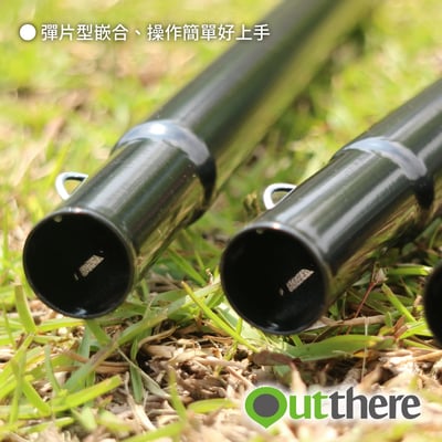 tomato280cm鐵管營柱 (一組兩支)-CY001082